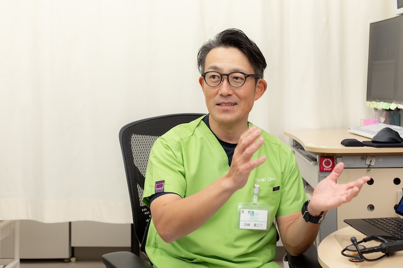 理事長メッセージ