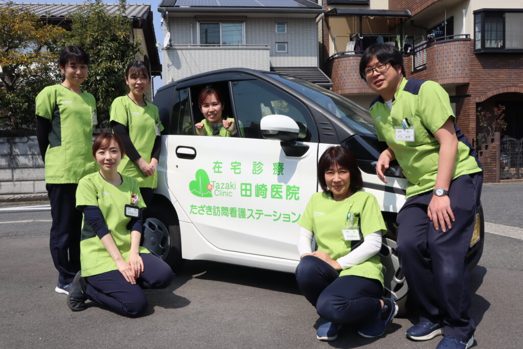 チームで支える地域医療に共感できる方